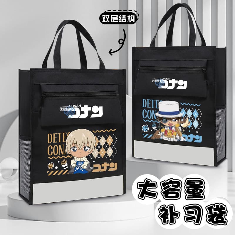 Conan Detective Student Handbag, Special File Bag, Large Capacity Tutoring Canvas Bag