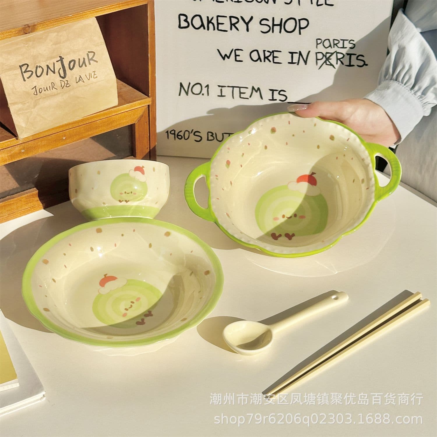 Cute Cartoon Cake Roll One-Person Food Bowl and Plate Set, Ceramic Rice Bowl, Large Noodle Bowl, Tableware for Student Dormitory, High Appearance