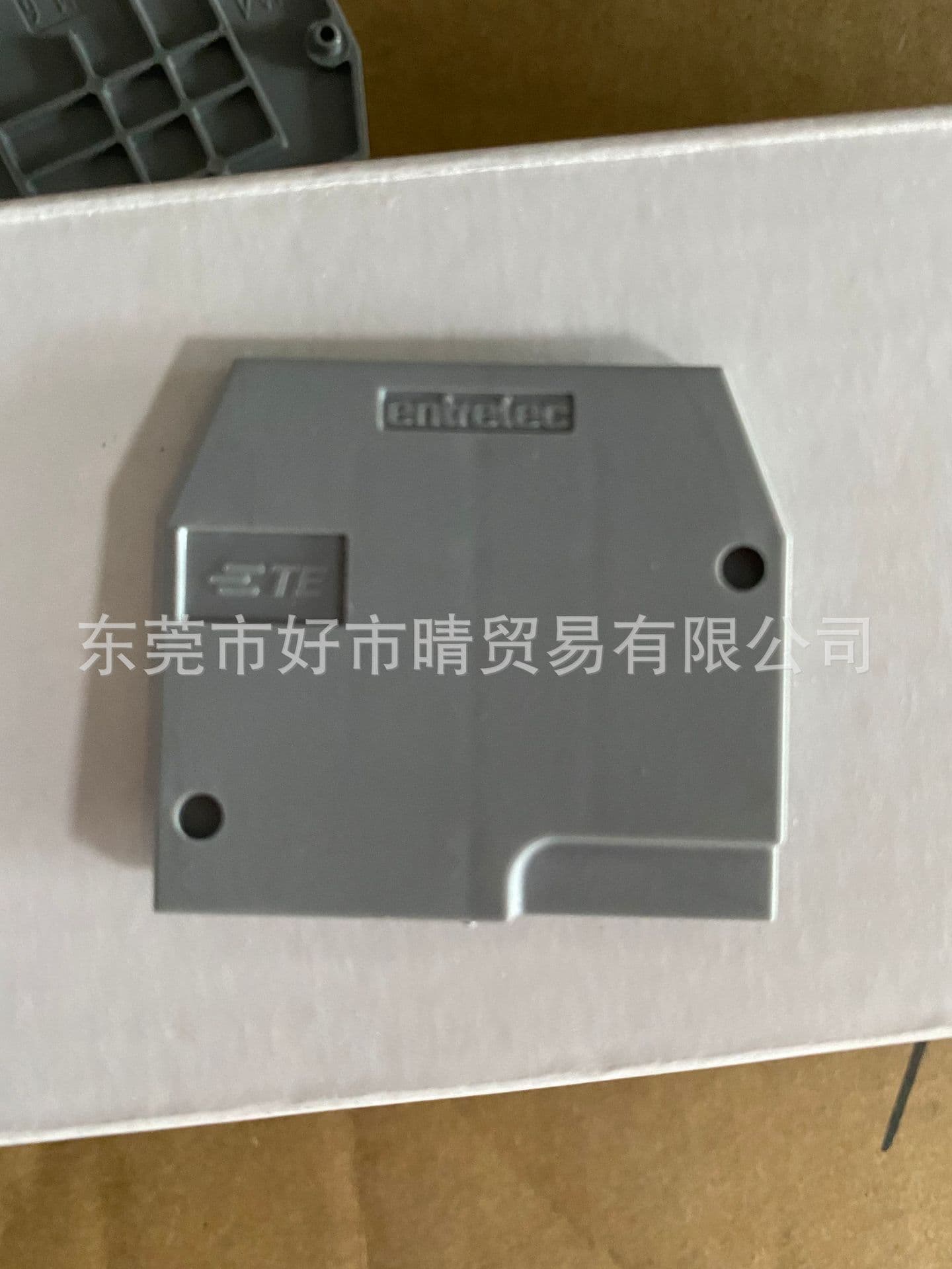 ABB Wiring Terminal FEM6 Baffle Accessory End Plate, Factory Part No. 1SNA118368R1600 Rail