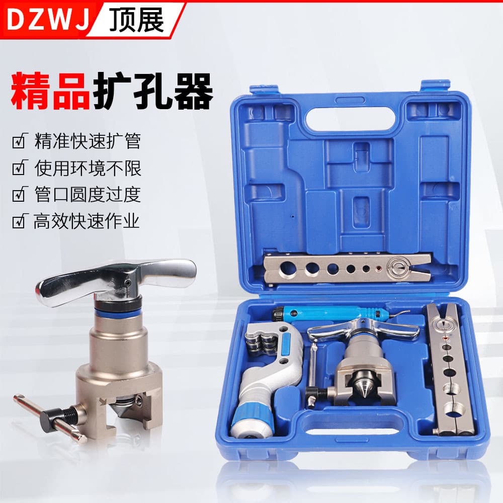 DZT Dongzhe VFT-808-MIS Metric and Imperial Tube Expander for Air Conditioning Copper Tube Flaring Tool