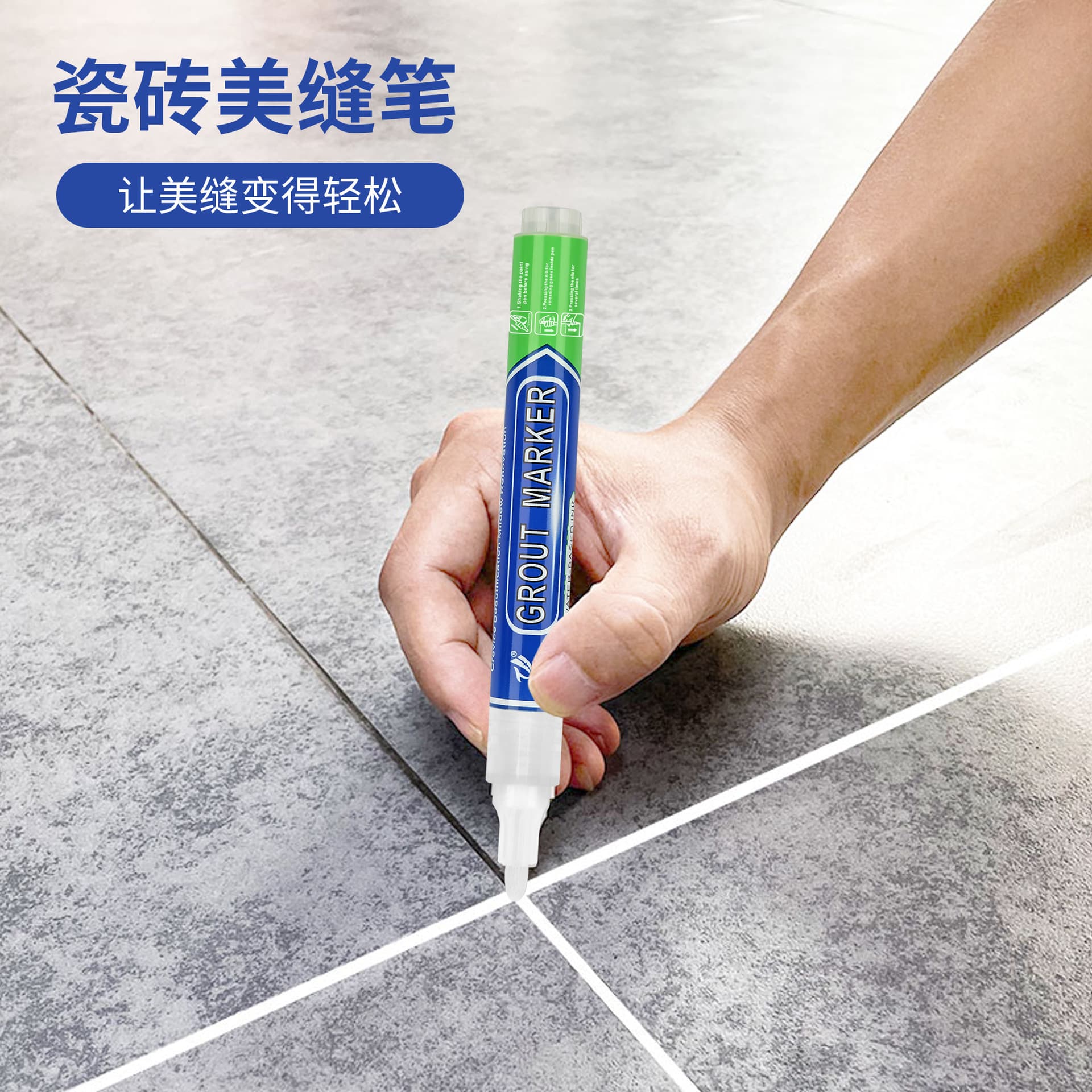 Tianyi Tile Gap Pen for Ceramic and Floor Tiles, Wall Gap Color Repair Pen, Tile Gap Pen