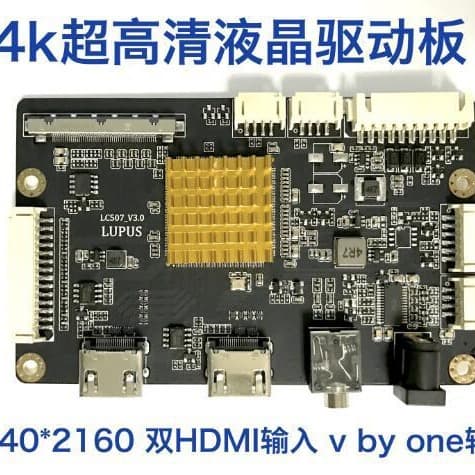 4K Drive Mainboard 4K Display Mainboard Point 3480*2160 4K Screen / Long Strip Screen / OLED Screen Driver Board