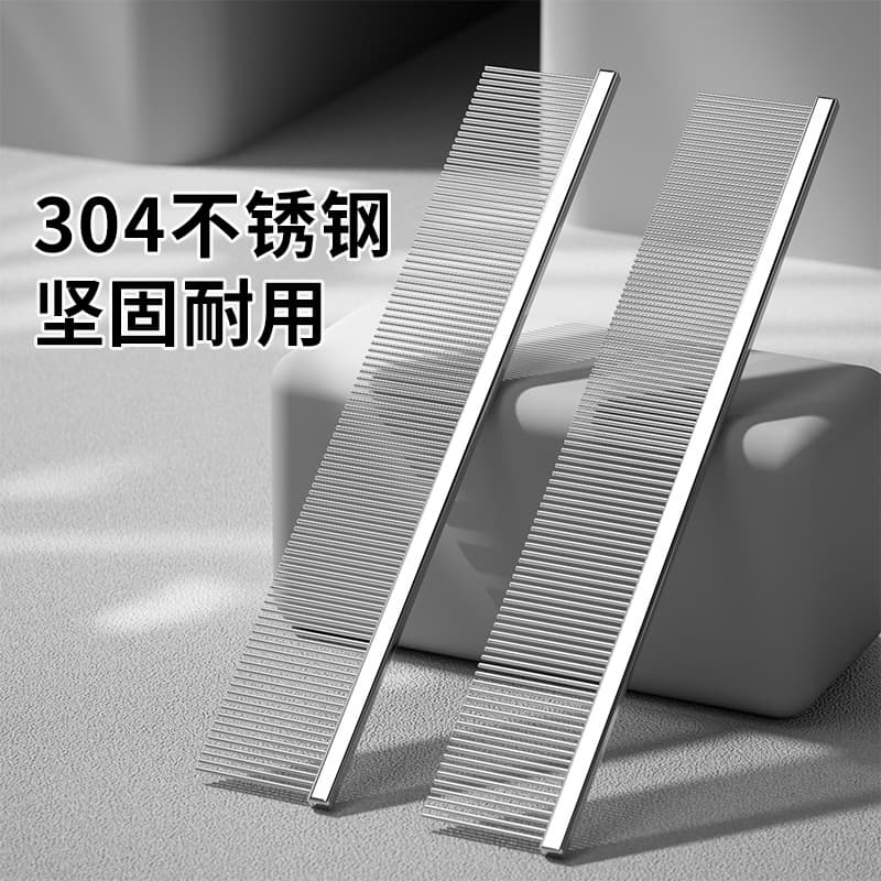 Cat Specific Pet Steel Comb Remove Loose Hair Detangling Long Short Hair Cat Comb Long Short Needle Double Row Comb Clean Fluffy