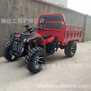 Factory Produced 250CC 4WD All-Terrain Beach Buggy 300CC 4WD Farm Vehicle Four-Wheel with Cargo Box for Transporting Goods