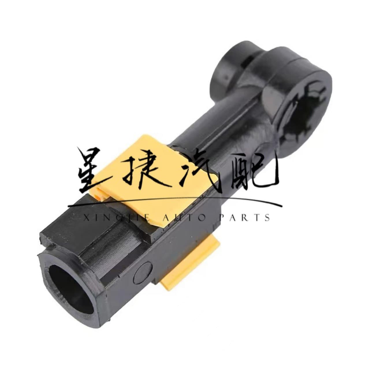 Automatic Transmission Shift Cable Clip for Peugeot 3008 207CC 307CC 308CC C4 DS3