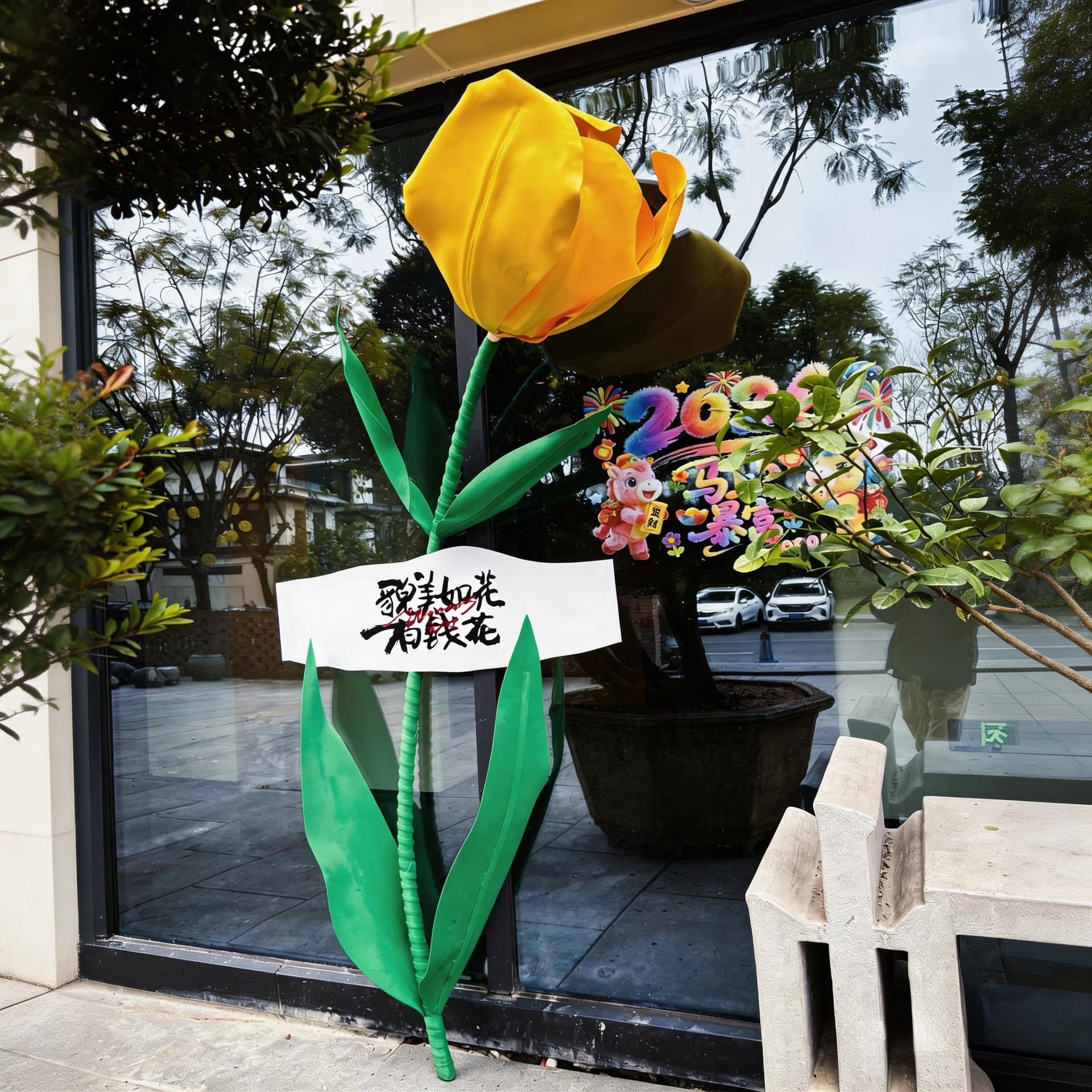 eva giant big flower large simulation flower wedding props road guide shopping mall decoration shop event decoration flower