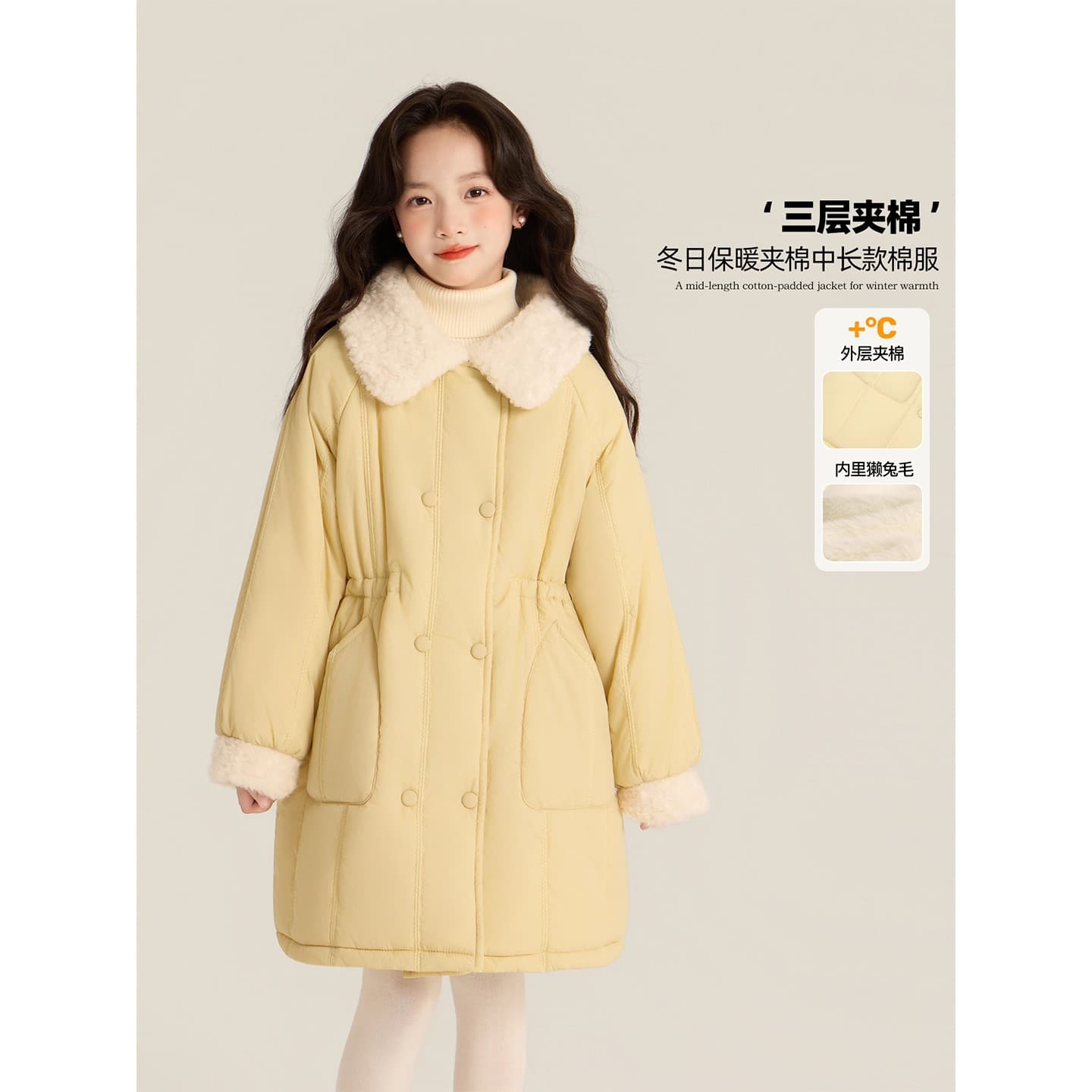 Amybaby Girls' Winter 2025 New Solid Color Warm Mid-Length Faux Fur Collar Double-Breasted Cotton Coat