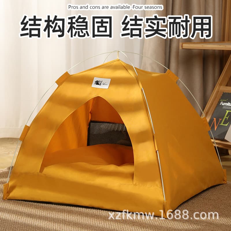 Pet Tent Bed Cat Tent Dog Tent, Detachable, Portable, Foldable, Outdoor Sunshade