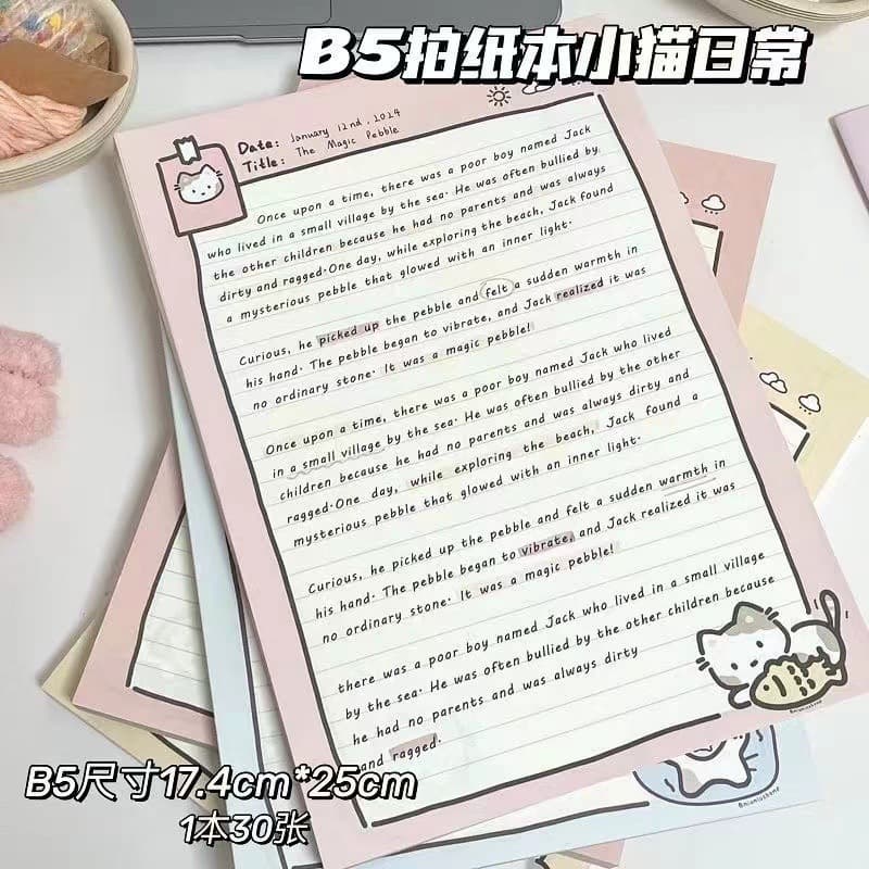 New Cute Simple Cat Daily B5 Tear-off Pads Student Notepads Ins-style Study Memo Draft Notebooks
