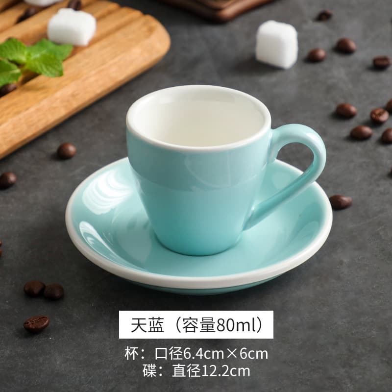 80cc Thickened Coffee Cup, Espresso Cup, Cappuccino Cup, Concentrated Coffee Cup, Colorful Cup, Customizable with Logo