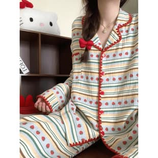 Cloud Cotton Pajamas for Women Spring/Autumn Loose Sweet Colorful Striped Long Sleeve Long Pants Home Suit Wear-Out