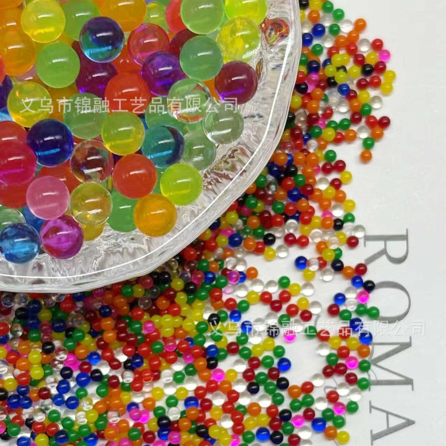 10g Bag of Water Beads, Glow-in-the-Dark Beads, Dragon Pattern Beads, Patterned Floating Beads 7-8mm
