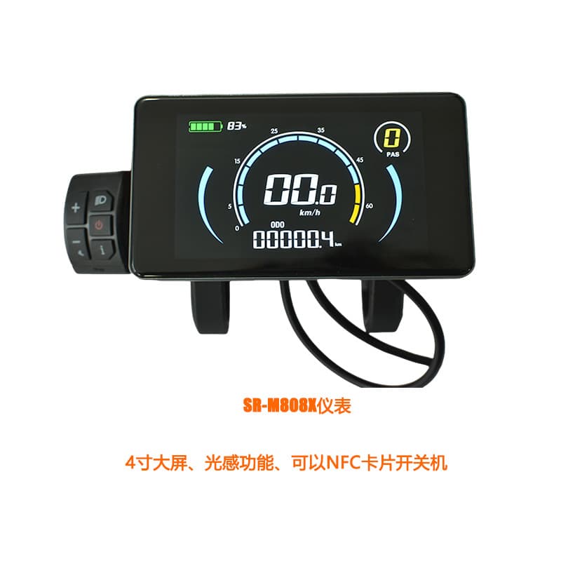 24V-72V electric bicycle LCD four-inch liquid crystal display instrument 808 with light sensor system NFC switch