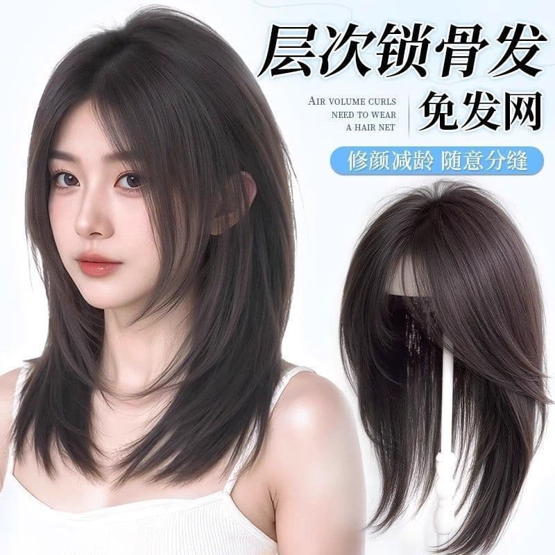 Women's Half Wig No Wig Cap Needed, Top Volume Boost Fluffy Hair Extension Mid-Length Collarbone Hair