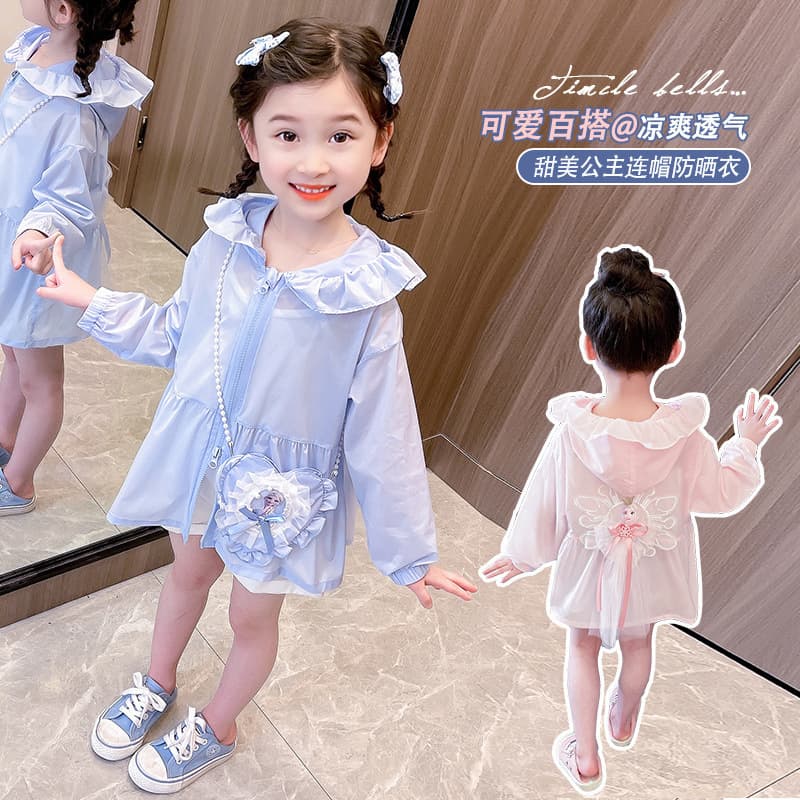 Baby girl Princess Elsa sun protection clothing summer little girl stylish thin hooded coat fashionable light sun protection clothing