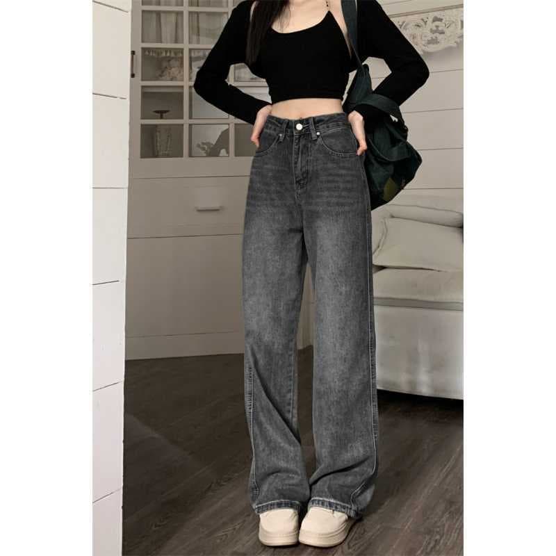 High-waist Black Gray Jeans for Women Loose Straight Leg Pants Floor-Length Trousers Wholesale