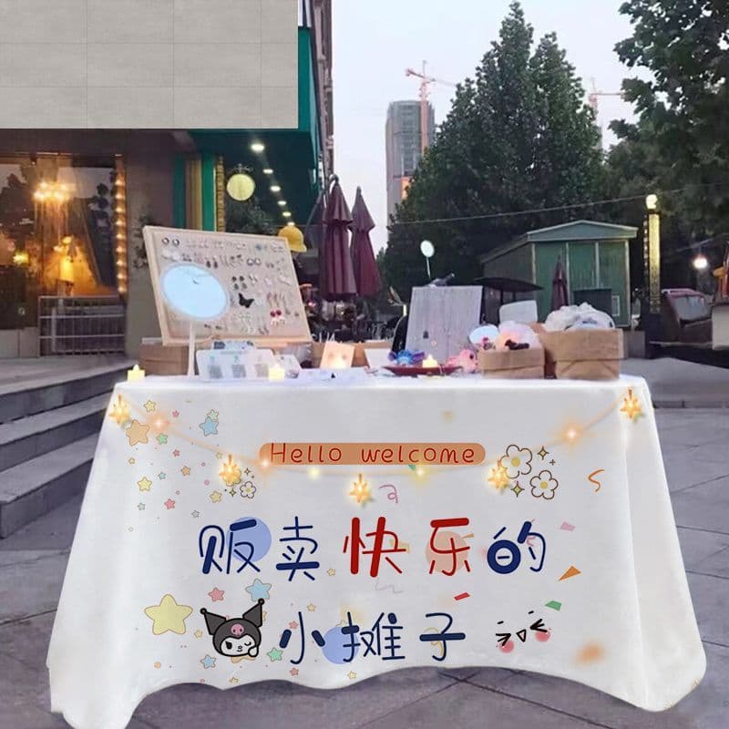 Market hanging cloth, tablecloth, floor advertising, night market street stall, picnic cloth, accessories, Internet celebrity daily necessities department store