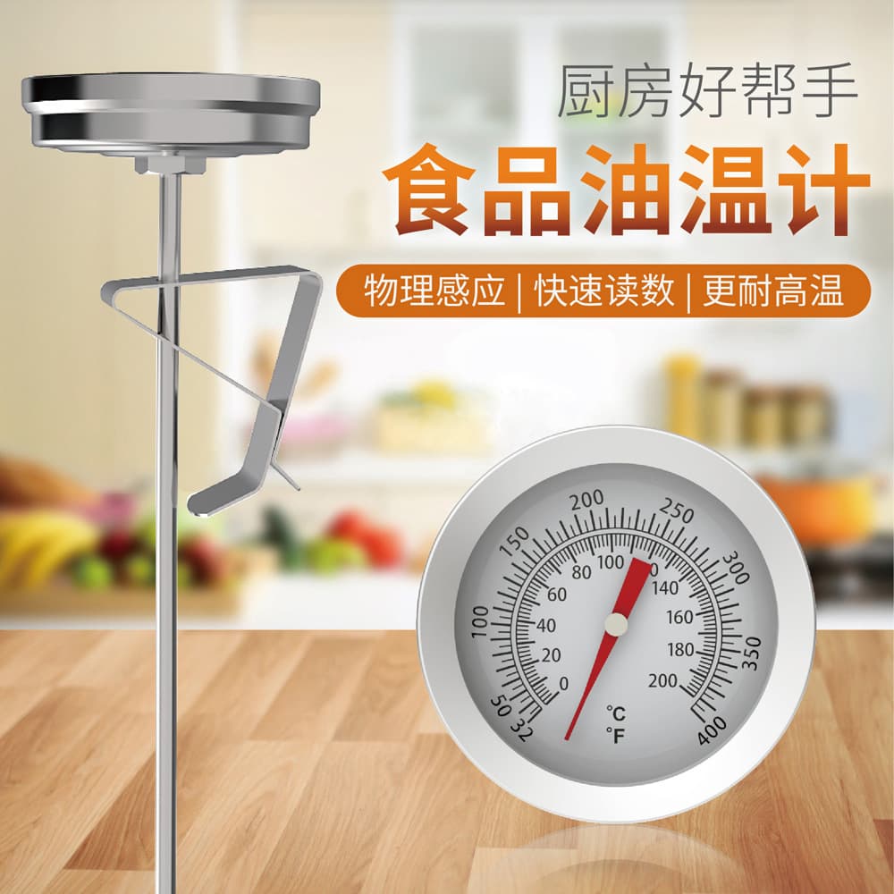 Home Use Thermometer Hygrometer Temperature Humidity Meter Indoor Outdoor Digital LCD Display Fahrenheit Celsius