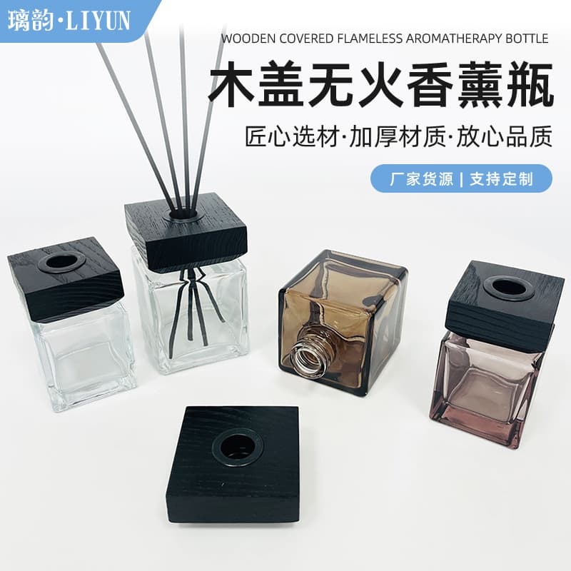 Aromatherapy bottle square transparent glass bottle diffuser fragrance bamboo lid 50ml square fireless aromatherapy bottle