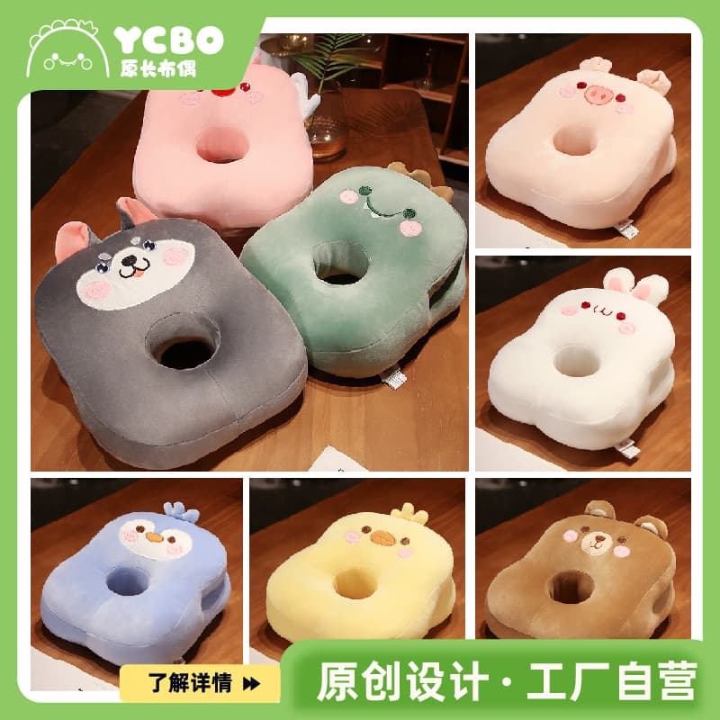 Cute Comfortable Student Nap Pillow Office Siesta Pillow Children Sleeping Aid Classroom Essential Home Goods