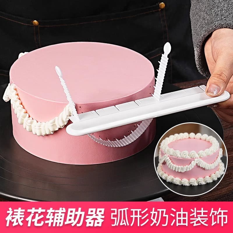 Arched Cake Decorating Aid with Scale, DIY Baking Tool for Cream Decoration and Edge Marking