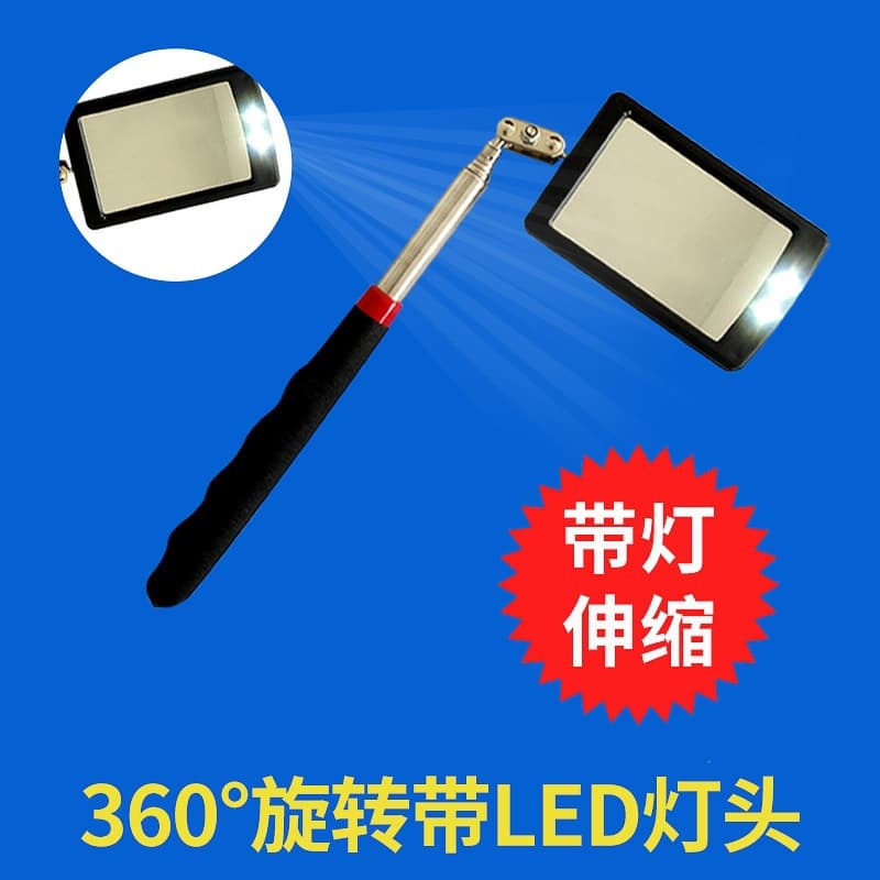 Inspection mirror, LED inspection mirror, inspection mirror, pick-up, illuminated inspection mirror, pick-up, telescopic