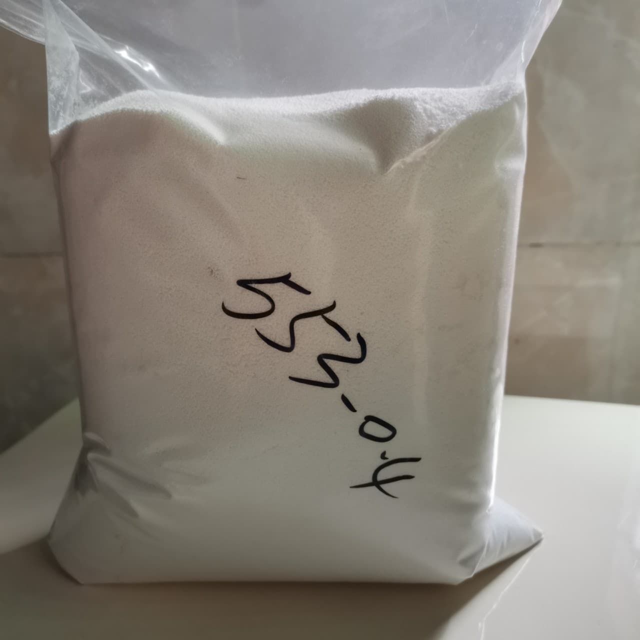 CAB-553-0.4 Low Molecular Weight UV Stability Metal, Plastic Coating UV Additive UV Stabilizer