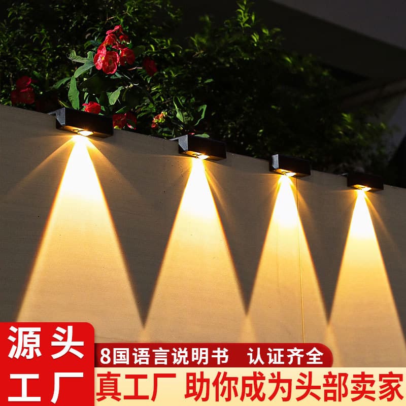 Solar Wall Light for Outdoor Gardens, Fence Terrace Landscape Decoration Atmosphere Wall Wash Light, Home Villa Lamp