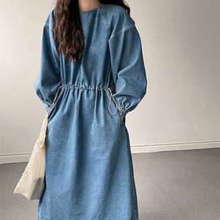 Korean Vintage Blue Casual Denim Dress for Women, Long Sleeve, Waist-Cinching, Slimming, Versatile, Office Elegant Maxi Dress