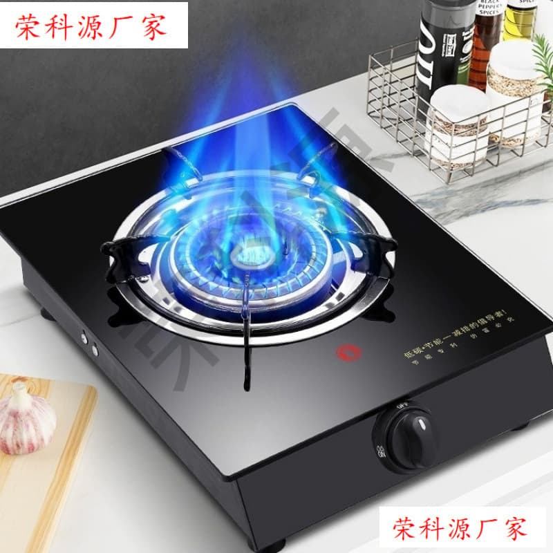 Single Burner Gas Stove, LPG Tabletop Gas Cooker, Natural Gas Home High-Fire Energy-Saving Single Eye Stove Su Ling