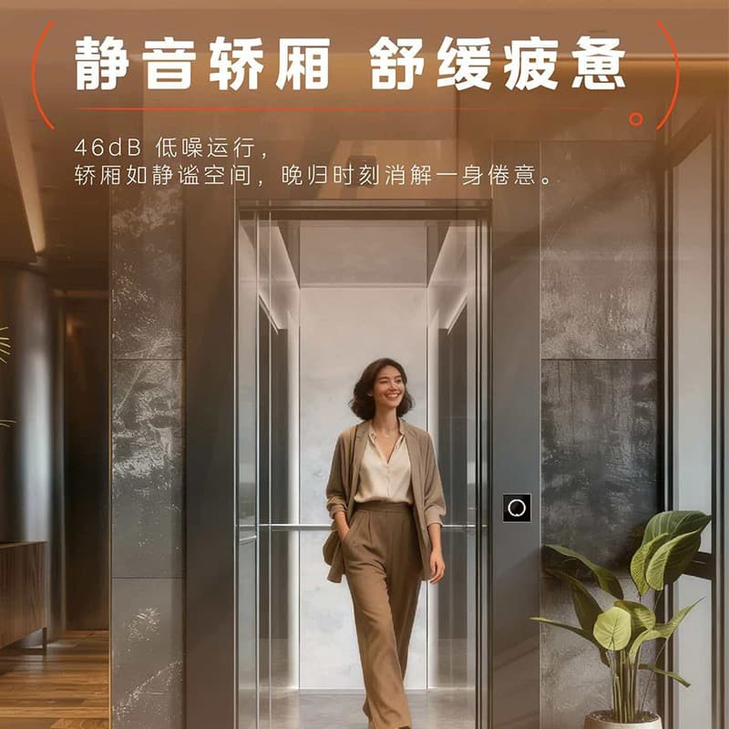 Indoor small silent home elevator traction type automatic control home villa elevator car duplex floor elevator