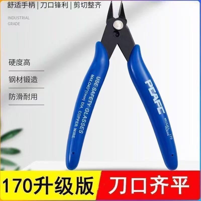 [Neat Cutting] Special scissors for electronics factory Small scissors Copper wire diagonal pliers Special for electricians 170 Wire cutters 0