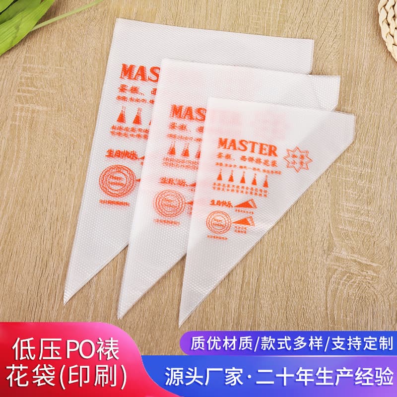 Disposable PE piping bags for cake bakeries, cream bags, export baby food dissolving beans, cookie squeezing bags