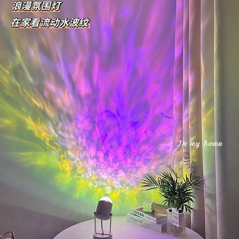 Viral Water Ripple Table Lamp Supply Chain for Live Stream Rooms, Bedside Projection Decoration