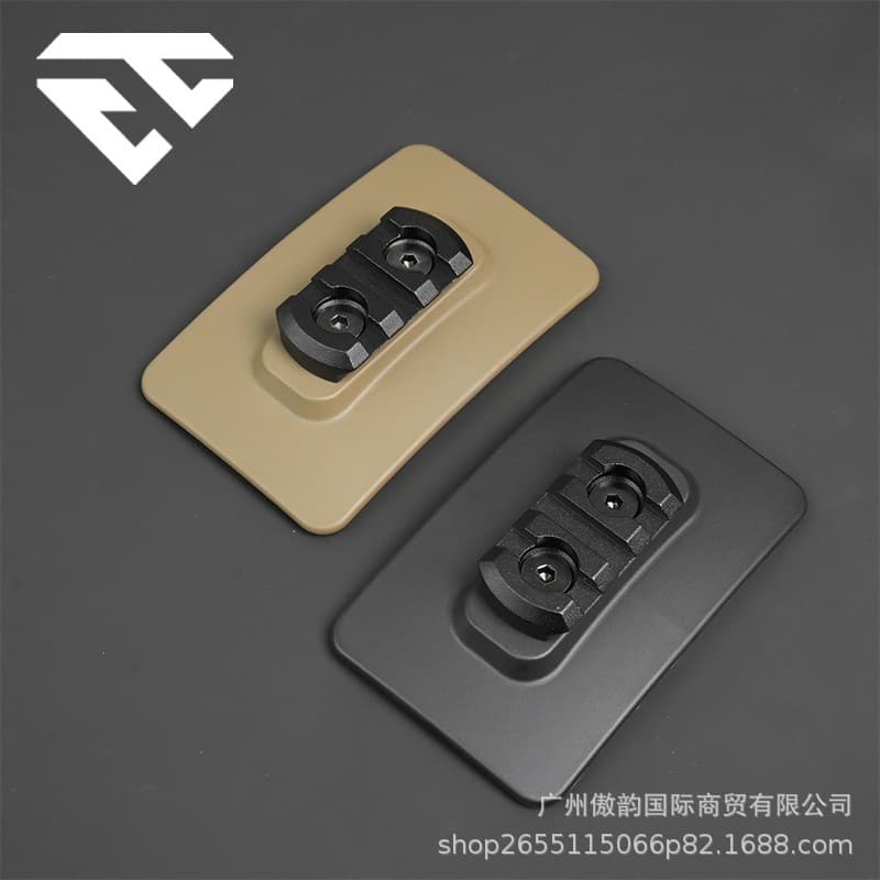 Outdoor tactical helmet top Velcro attachment 20MM rail base solid flashlight leather rail connection base accessories