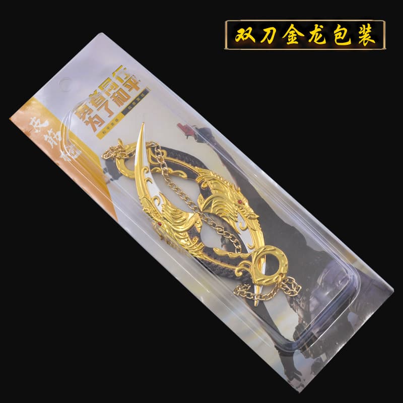 Game Surrounding Golden Dragon Evil Spirit Dagger APEX Fire Jedi Line Series Weapon Unbladed Toy