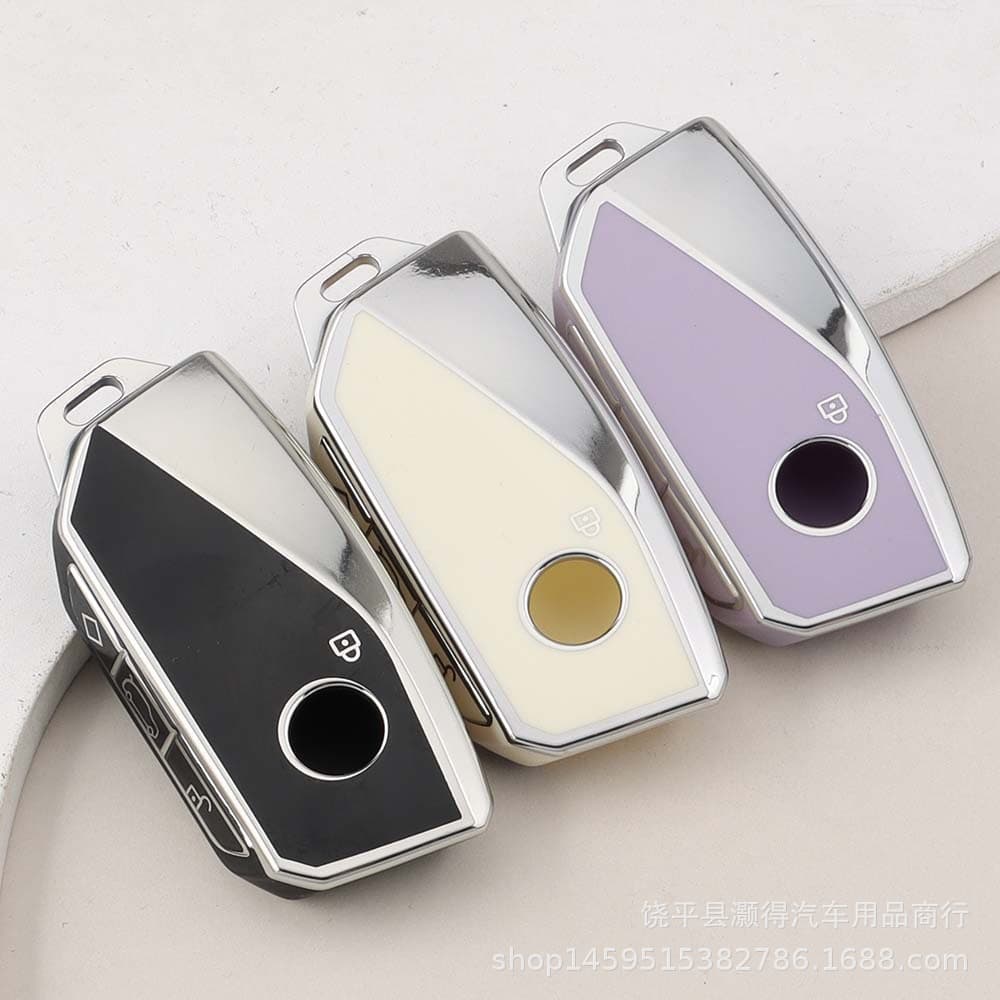Suitable for BMW X5 Key Cover, New 5 Series 530Li Case, X1 X2 X3 X6 X7 740Li 26 Model Car Shell Cover