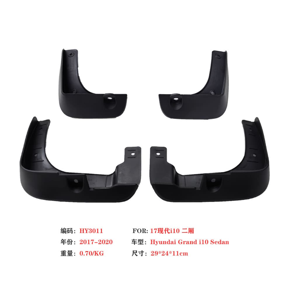 Fits 2010-2017 Hyundai i10 Fender, 2025 New Grand i10 Car Mud Flaps for Export Cross-Border
