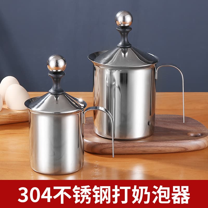 Daily Use Coffee Set - 4 Piece Coffee Making Kit Measuring Spoon Stirring Spoon Scoop Pot