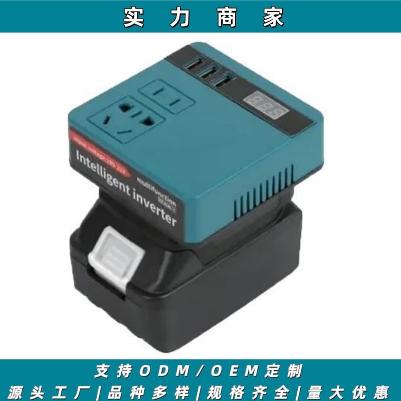 Cross-border foreign trade wholesale factory 120w inverter lithium battery power bank 21v to 220v multi-function smart transformer