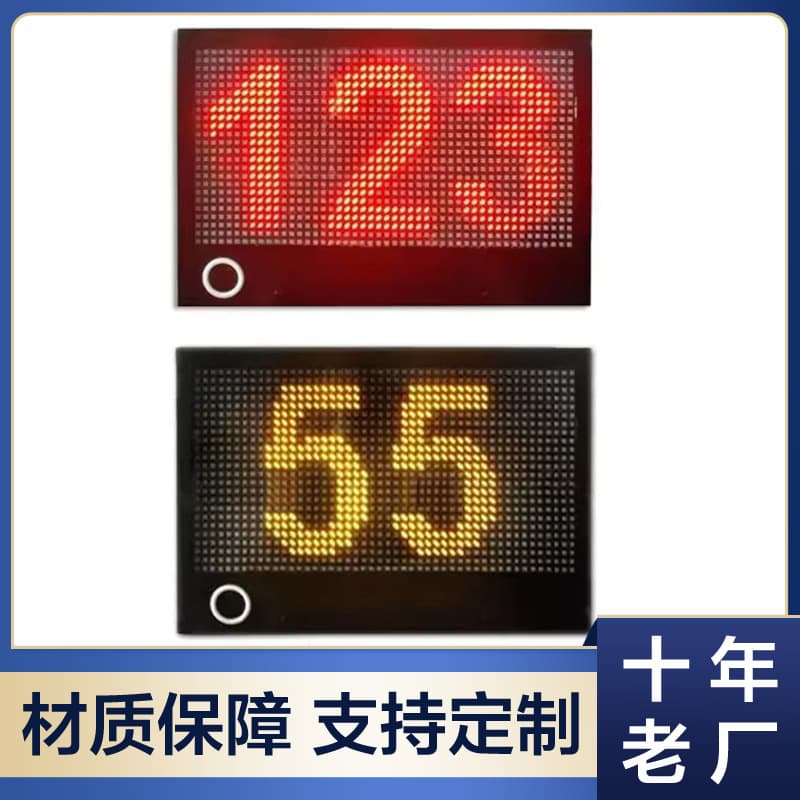 Factory Direct Aluminum Shell Radar Speed Display with Solar Power, Instant Speed Measurement for Export
