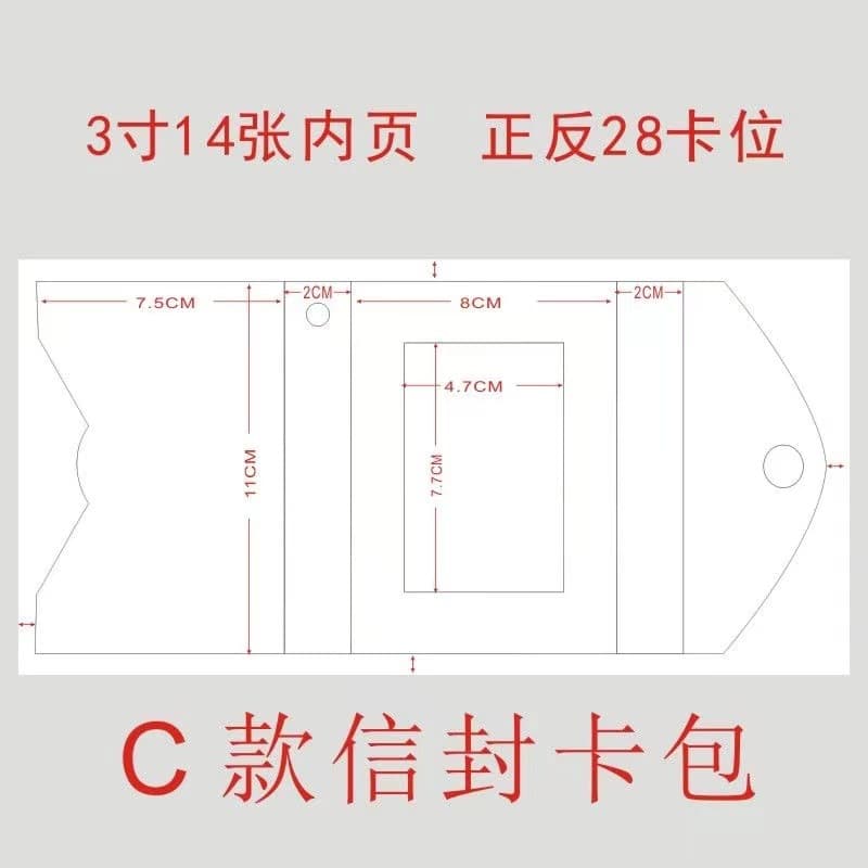 Processing and customization of MINI small photo album, small card storage, 3-inch photo album, card holder, card holder