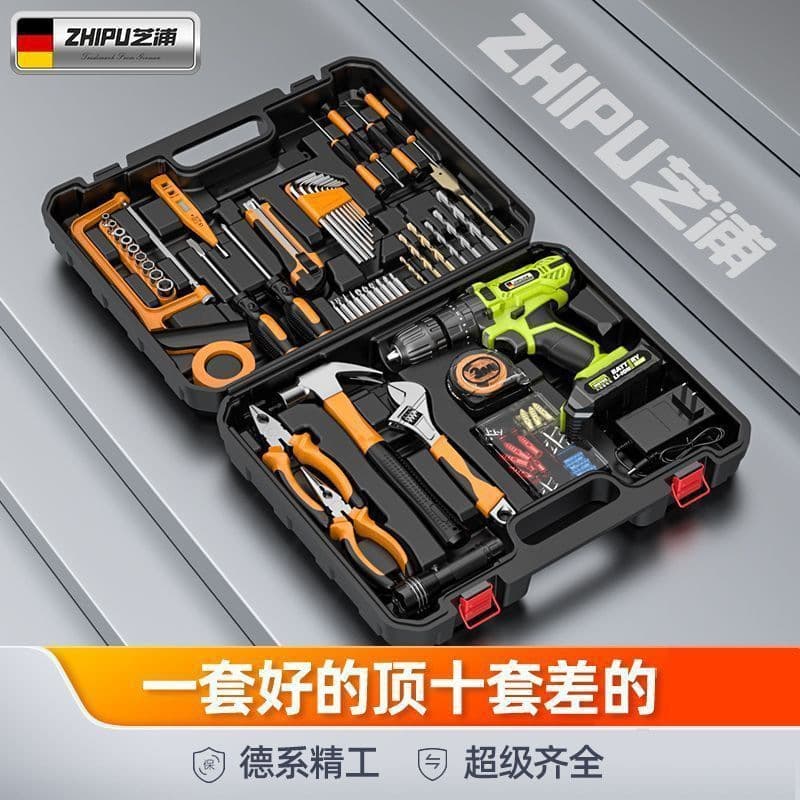 German Shibori Cordless Drill Lithium Drill Tool Box Home Tool Set Combination Set Electric Drill Electric Screwdriver