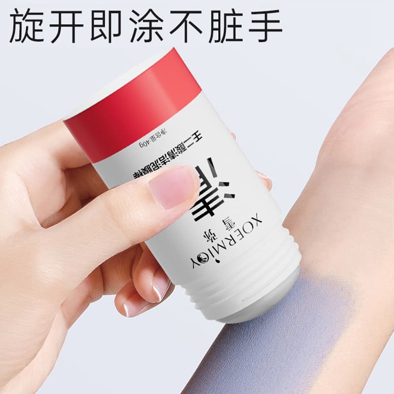 Douyin Azelaic Acid Cleansing Mud Mask Stick Deep Cleansing Gentle Care Solid Mask Stick Factory Wholesale