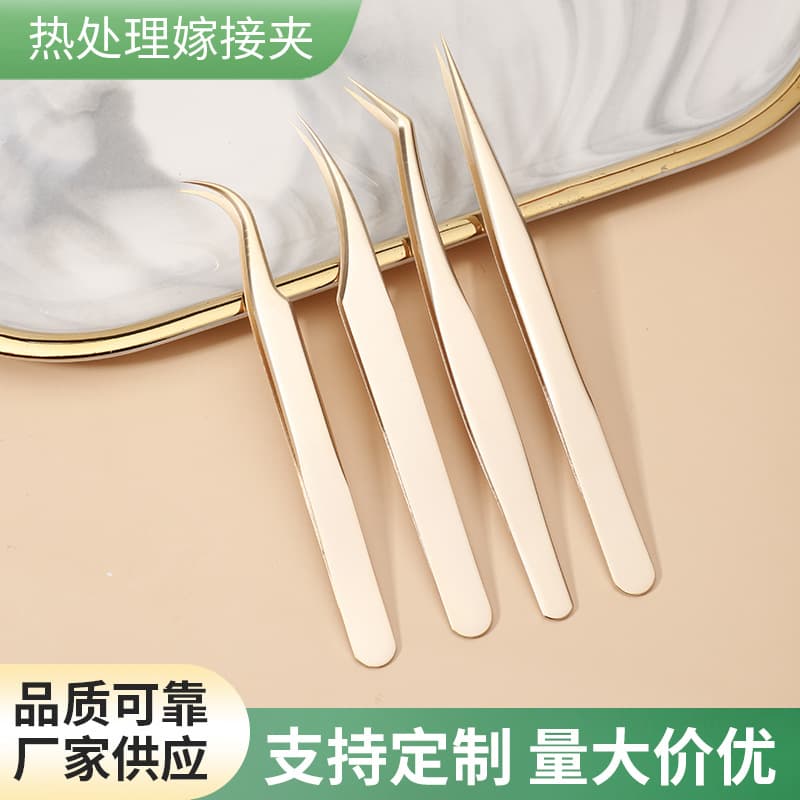 Special stainless steel gold feather clip for beauty eyelashes, novice makeup artist tweezers, grafted eyelash tweezers, high-precision gold dolphin clip