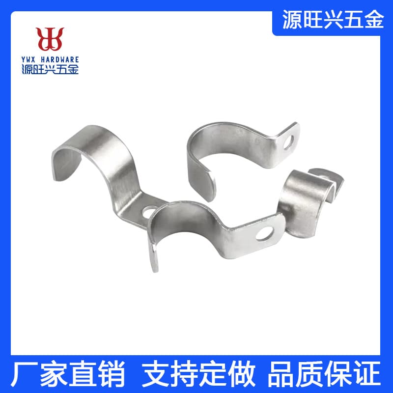 Xiamen Manufacturer Supplies Stainless Steel Lock Screw Spring Plate T8 Tube Metal Fixed Clip Tube Holder