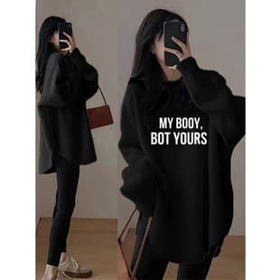 Cozy Winter Loose Fit Letter Print Thermal Fleece-Lined Long-Sleeve Round Neck Top for Petite Women