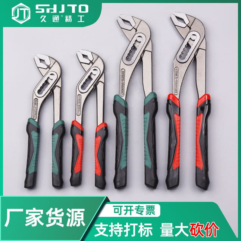 Manufacturer stock supply sleeve handle water pump pliers adjustable water pipe pliers pull ratchet quick multi-function wholesale