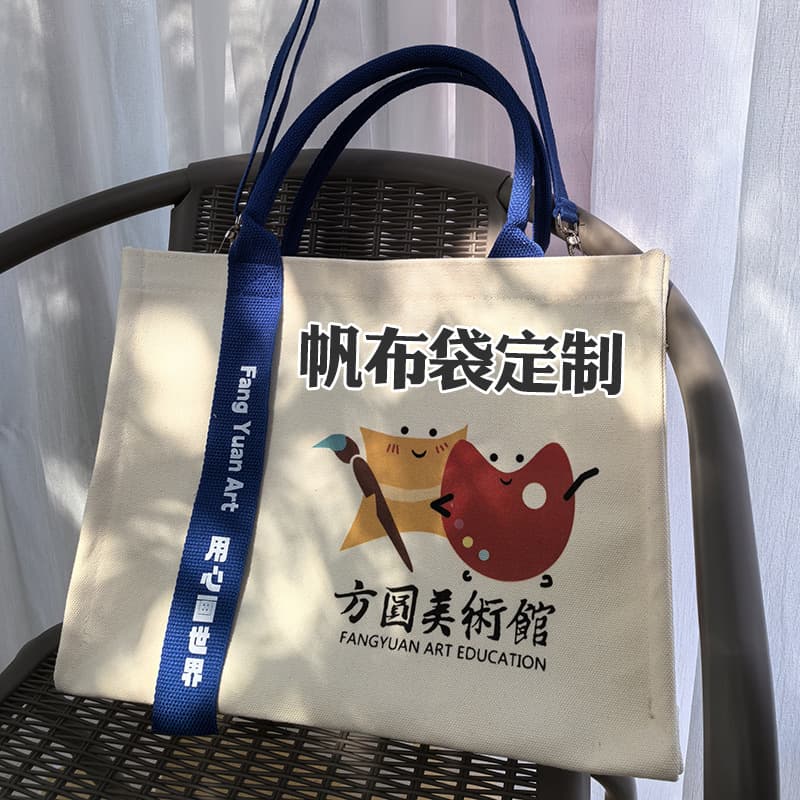 Custom Canvas Tote Bags for Corporate Events, Large Capacity Retro Crossbody and Handheld Gift Bags