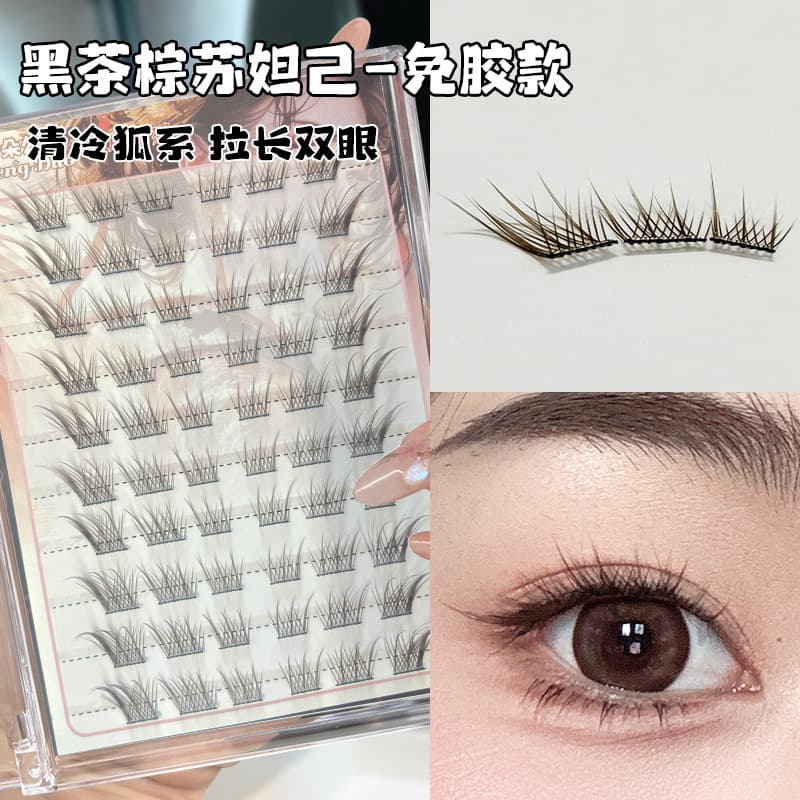 Mengduo Princess No-Glue Black Tea Brown Su Daji False Eyelashes Chinese Fox Style Natural Thick Segmented Simulation
